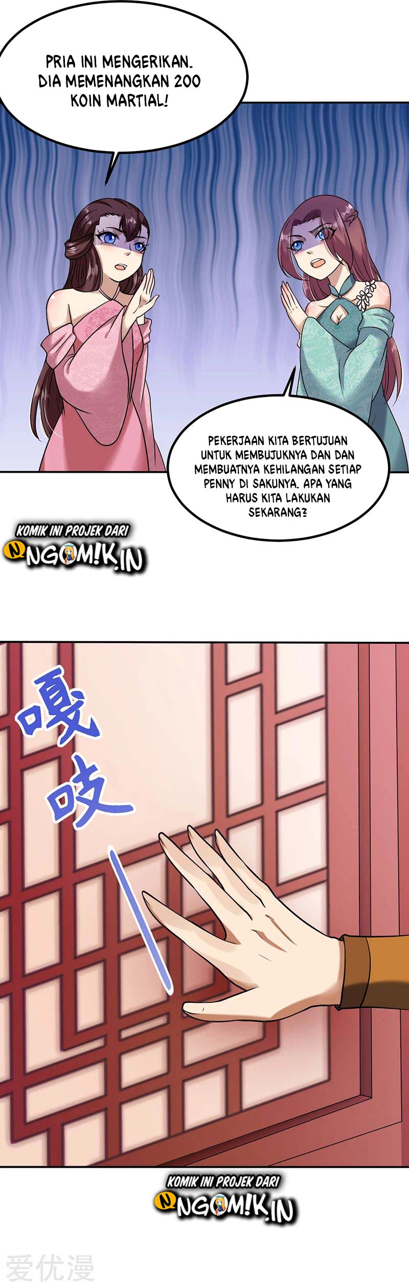 Martial Arts Reigns chapter 32